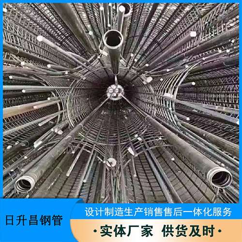 西华桥梁声测管螺旋式