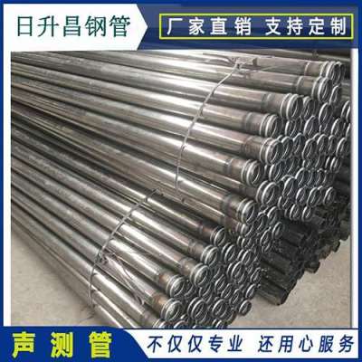 西华声测管理论重量计算