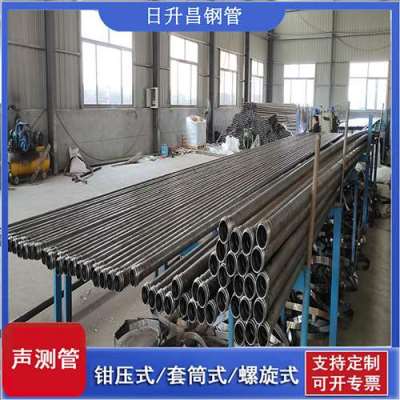 西华声测管连接方式你会选哪种