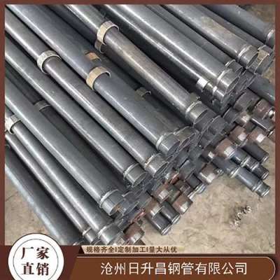 西华最薄的声测管壁厚可以到什么程度