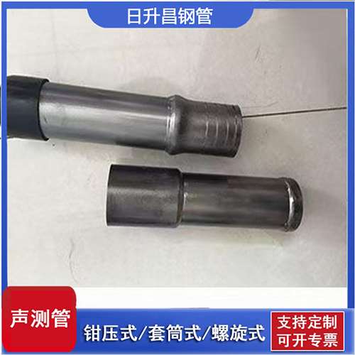 西华声测管检测前准备工作有哪些