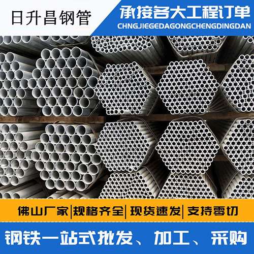 西华声测管的性能检测试验